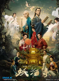 在窗边的幻想